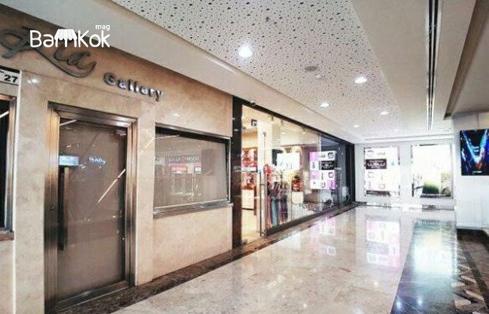 فروشگاه های عطر و ادکلن های محبوب