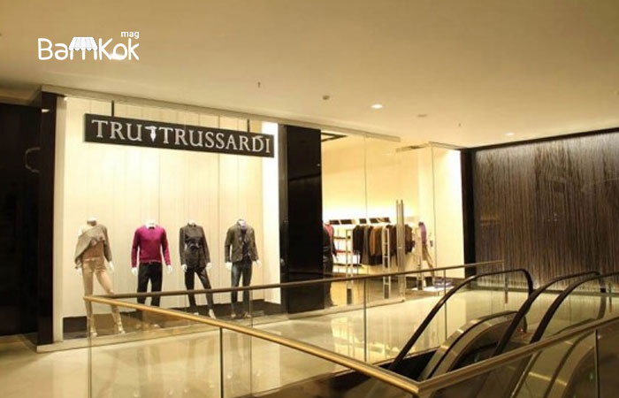 شعبه برند تروساردی Trussardi