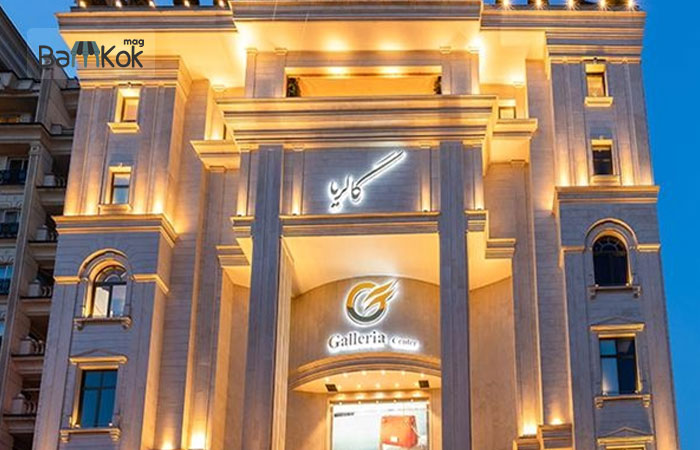 آشنایی با مرکز خرید گالریا ولنجک
