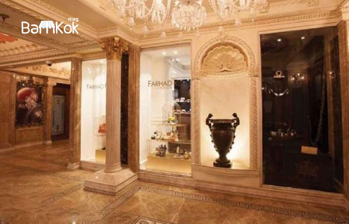 معماری مرکز خرید الهیه