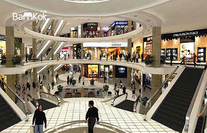 تاریخچه هدیش مال