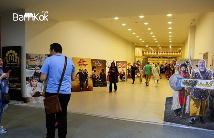پردیس سینمایی پاساژ مگا مال اکباتان