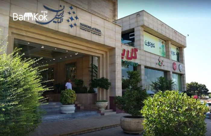 معماریمرکز خرید الماس ایران
