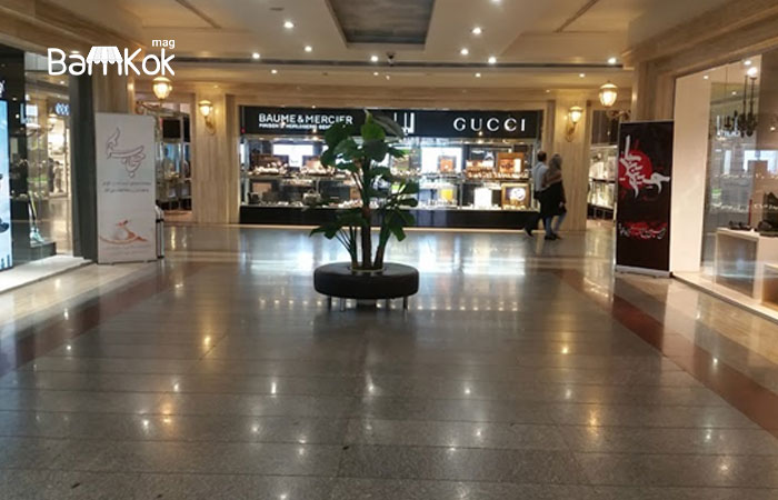 امکانات الماس ایران