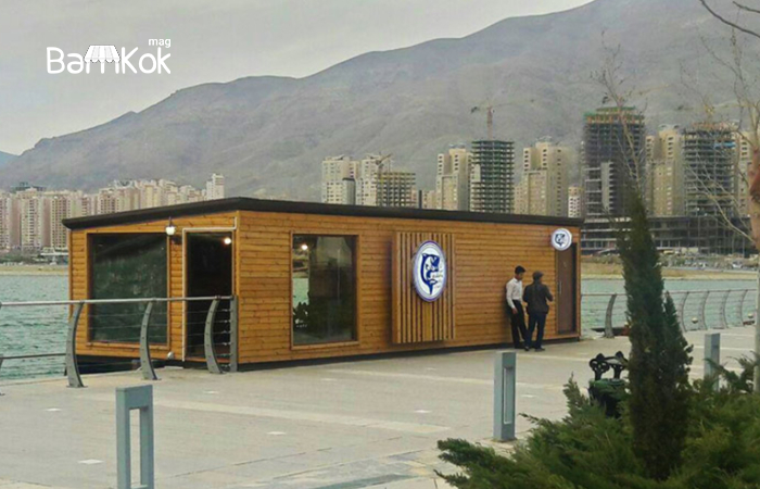 ماهیگیری بام لند