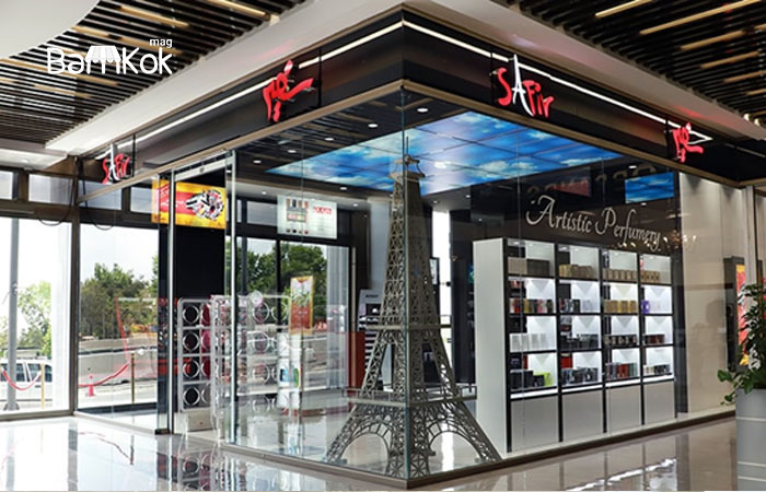 برند عطر سفیر