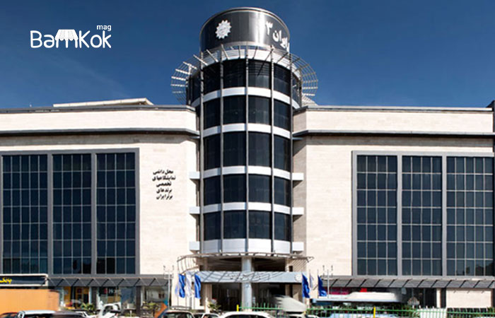 راه های ارتباطی با بازار مبل ایران 3