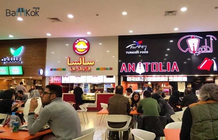 مرکز خرید کوروش
