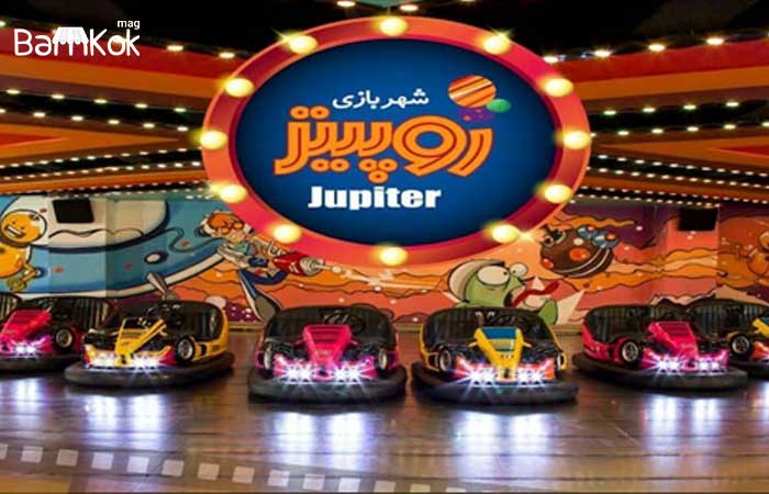 مرکز خرید کوروش
