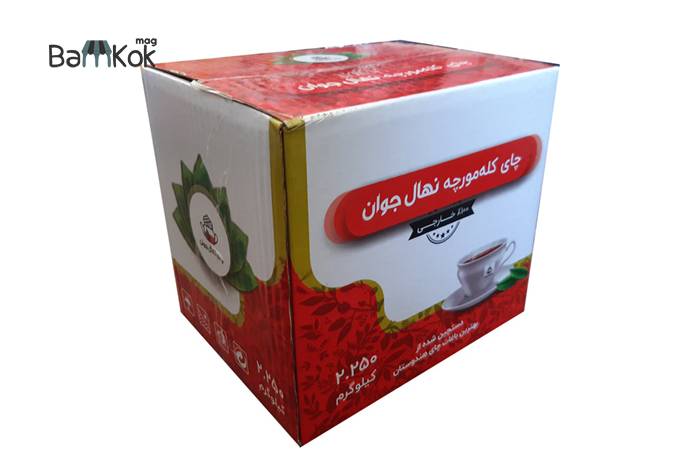 چای نهان جوان