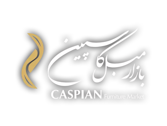 بازار مبل کاسپین تهران
