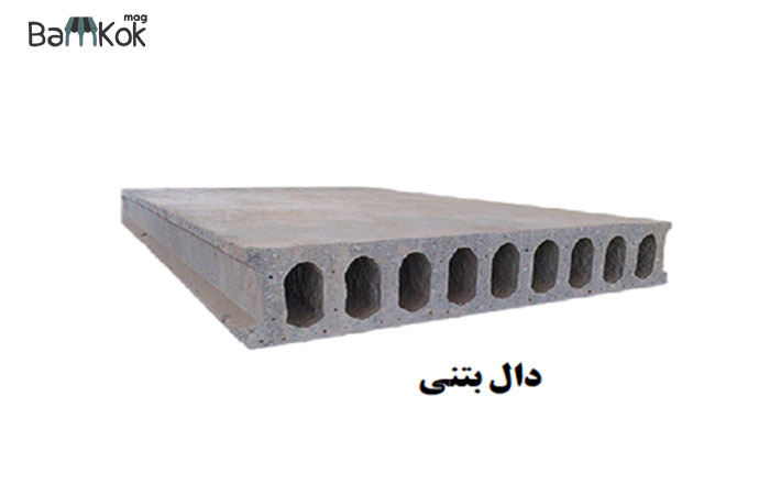 شرکت پایه بتن ایوانکی