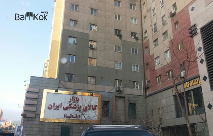 بازار تجهیزات پزشکی تشخیصی، هتلینگ و کلینیکی اقاقیا