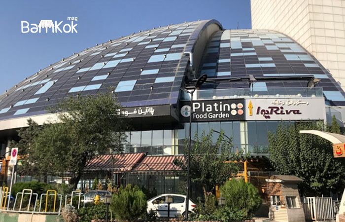 ساعات بازدید از مجتمع تجاری پلاتین