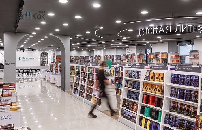 طراحی کتاب فروشی خاص و متفاوت