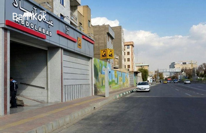 نزدیکترین ایستگاه مترو به بازار مبل یافت آباد