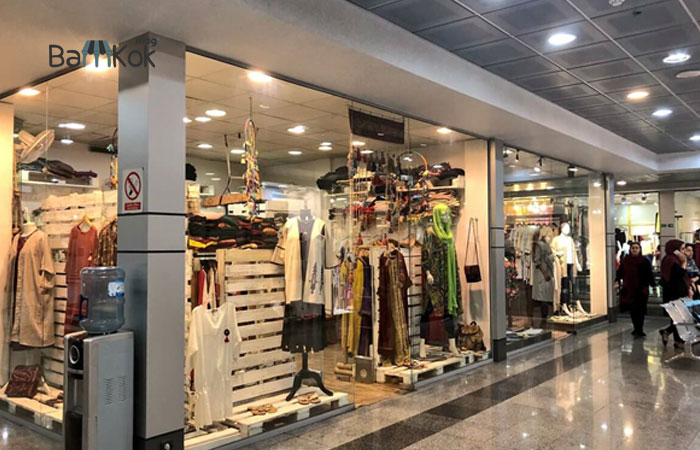 هایپر استار مرکز خرید پردیس زندگی