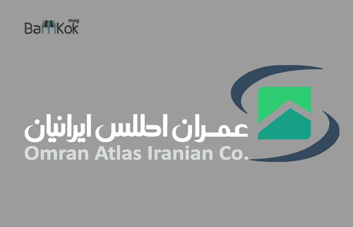 لوگو سازنده مجتمع تجاری و اداری اطلس گاندی