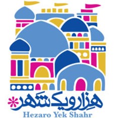 لوگو پروژه مجتمع تجاری تفریحی شهرزاد (شهرزاد مال)