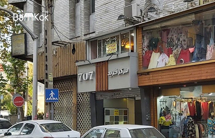 مکان های جذاب برای اجاره مغازه در میرداماد در خیابان وزیری پور