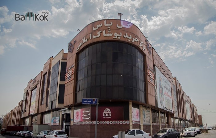مشخصات اصلی مرکز خرید گل یاس