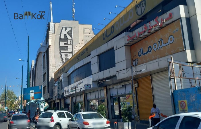 معرفی مراکز تجاری معروف در محله پیروزی