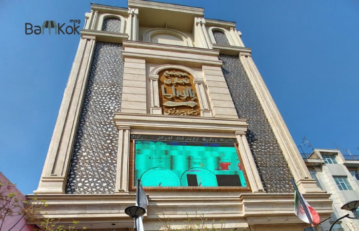 مجتمع تجاری پاناروما در پیروزی