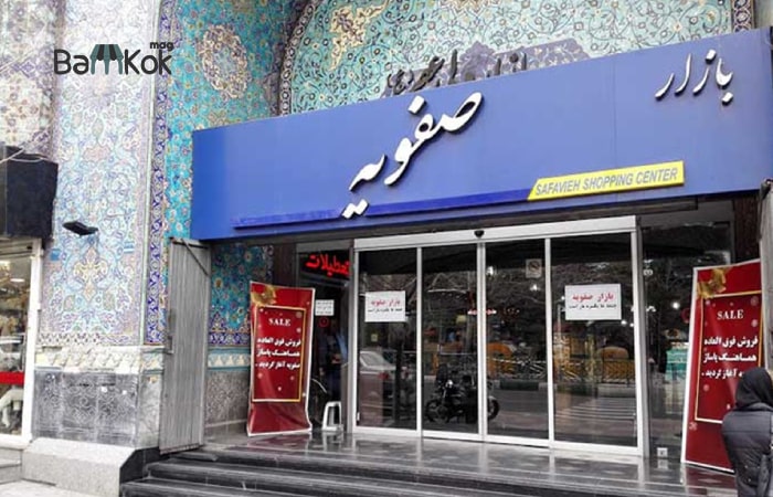 مرکز خرید نگین ولیعصر