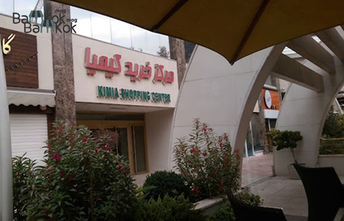 معایب اجاره مغازه در میدان ولیعصر