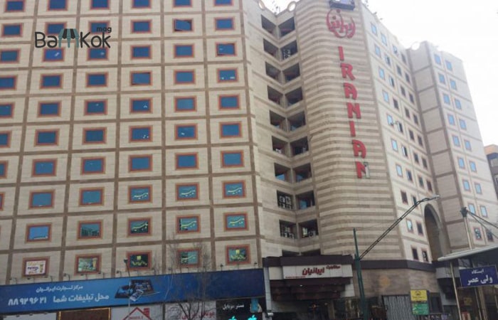 اجاره مغازه در مرکز تجارت ایرانیان