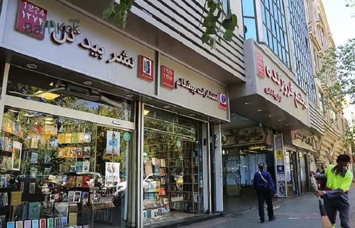 مزایای اجاره مغازه در میدان انقلاب