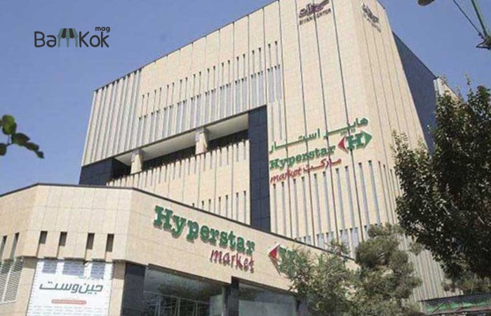 مرکز خرید سیوان در تهرانپارس