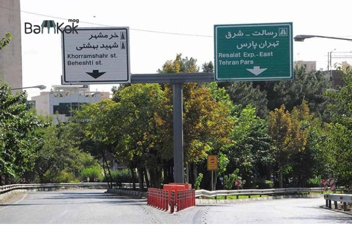 قیمت اجاره مغازه در تهرانپارس چقدر است؟