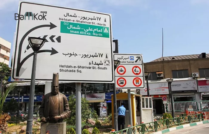 چند دلیل که امین حضور برای اجاره مغازه، بهترین گزینه است