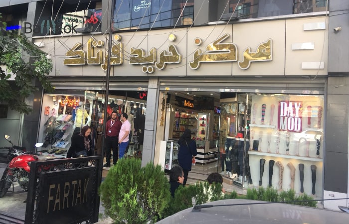 مزایای اجاره مغازه در محله گیشا