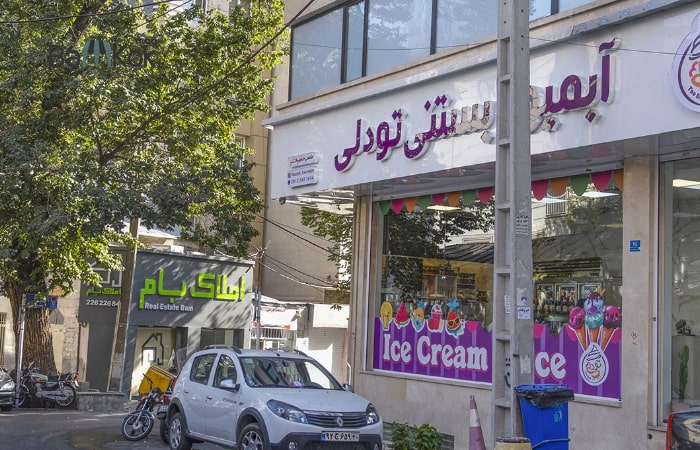 بررسی موقعیت جغرافیایی مغازه