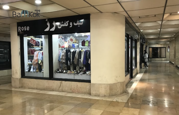 همسایگی ها را بررسی کنید