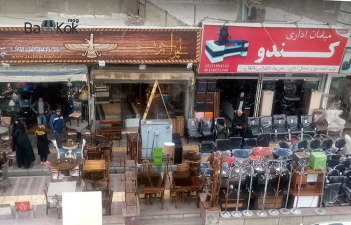 بازار مبل نعمت آباد