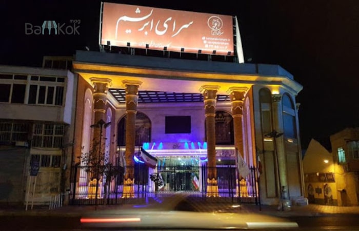 بورس فروش فرش در سرای ابریشم