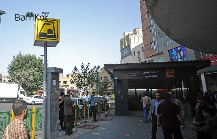 بررسی میزان دسترسی دفتر کار به خدمات شهری