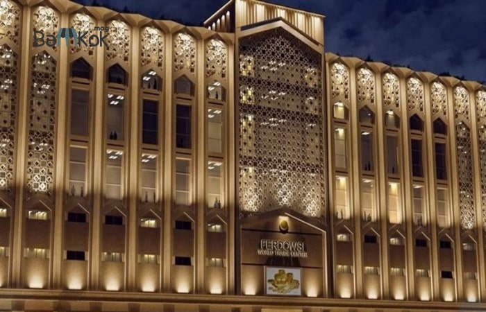 مرکز تجارت جهانی فردوسی