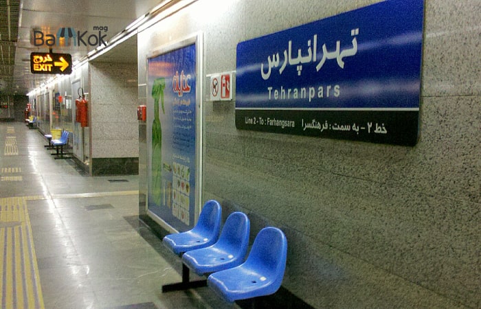 نکات مهم برای اجاره بهترین دفتر کار تهرانپارس