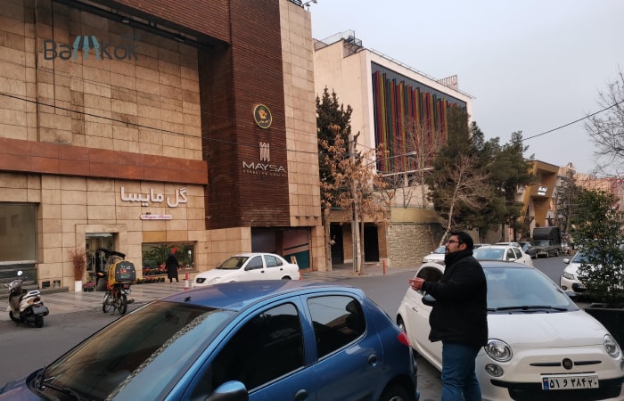 مرکز خرید مایسا در میدان هروی