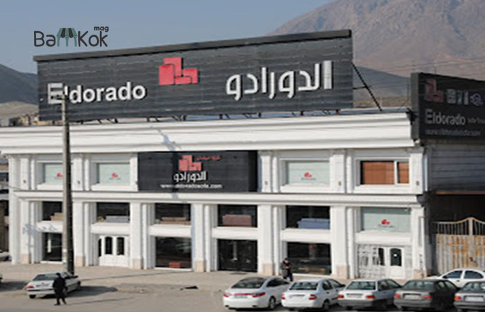 فعالیت خام فروشی ها در بازار مبل کمرد