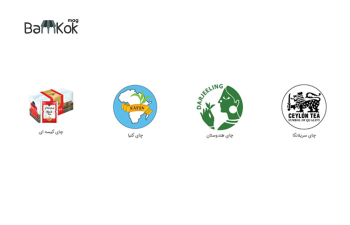 شرکت چای طلالو