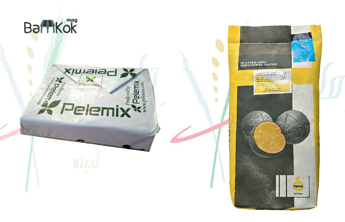 شرکت آرمان سبز آدینه