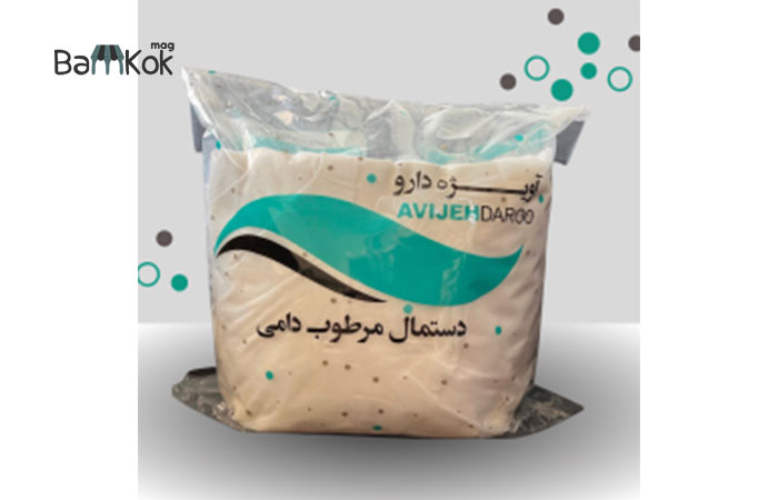 شرکت آویژه دارو (تولید انواع مکمل و کنسانتره برای دام و طیور)