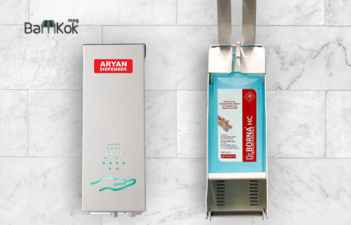 شرکت آیریا برنا