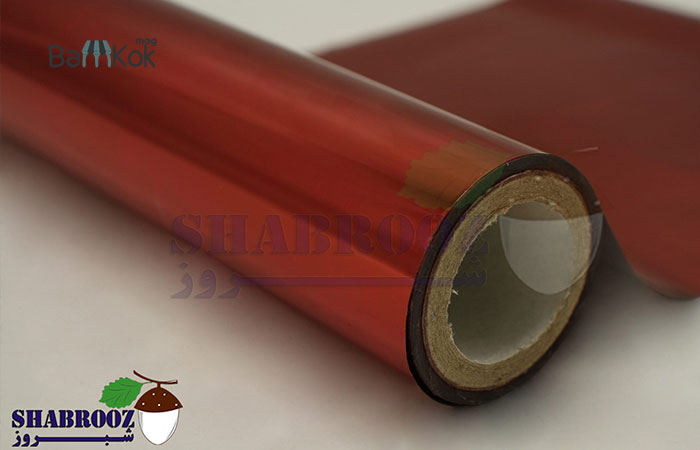 شرکت آذین ماهان