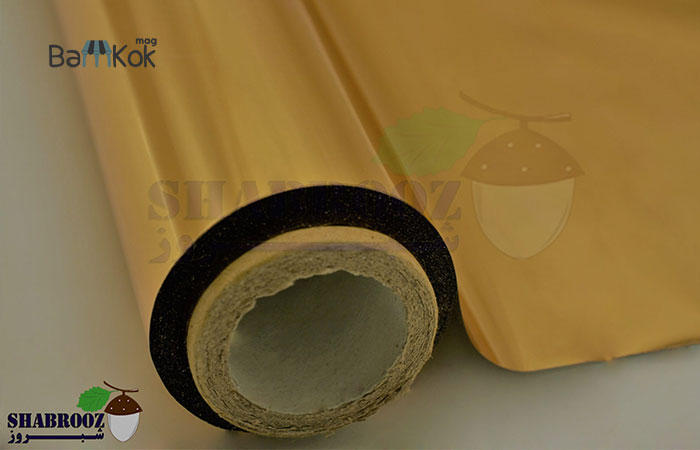 شرکت آذین ماهان